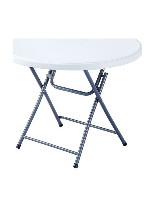 Метално Маса Кетъринг Външно Пространство Сгъваема Blow-r Grey, White 94x74бр
