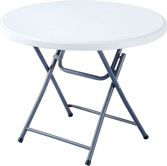 Метално Маса Кетъринг Външно Пространство Сгъваема Blow-r Grey, White 94x74бр