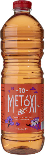Το Μετόχι Κόκκινο Ξίδι 1000ml