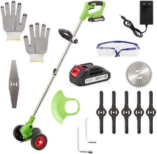 Wheeled Brush Cutter Battery 1.5kg 21V with 2 Batteries 1.5kg
