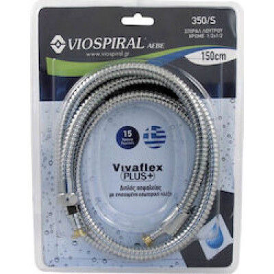 Viospiral Vivaflex Premium 150cm Heavy Duty Chrome Shower Hose