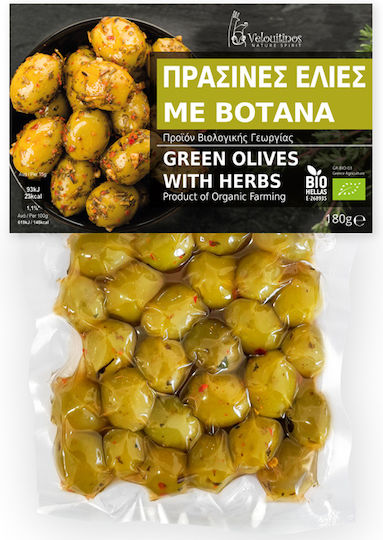 Family Farms Măsline Verzi Organice Fără Gluten 180gr