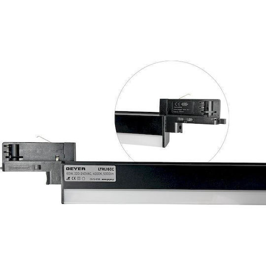 Geyer Commercial Linear LED Ceiling Light 60W Natural White IP20 135cm