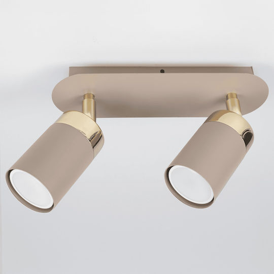 Eko Light Doppel Spot mit Fassung GU10 in Braun Farbe