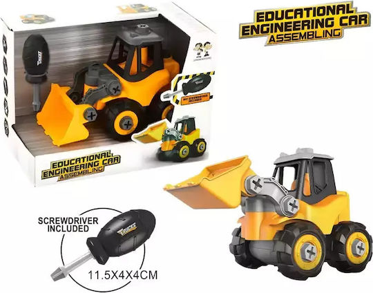 Gounaridis Toys Παιχνίδι Κατασκευών Πλαστικό Μπουλντόζα