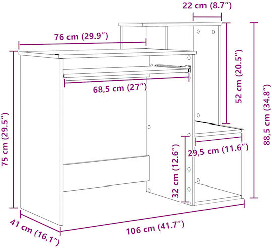 Παιδικό Γραφείο Μαύρη Δρυς 106x41x88.5cm
