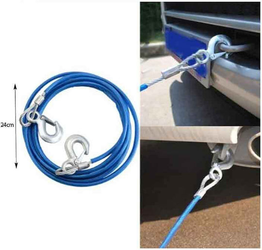 Towing Strap 8mmx4m Tow Rope 0146265
