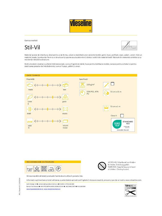 Vlieseline Плат за Декорация 72x100бр