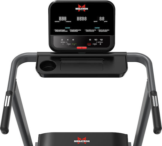 Megatron Magna 2.5hp Електрическа Бягаща Пътека за Потребител до 120кг