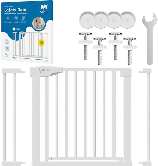 Sipo Security Door with Screws, βιδωτό, βιδωτο made of Metal in White Color 1pcs