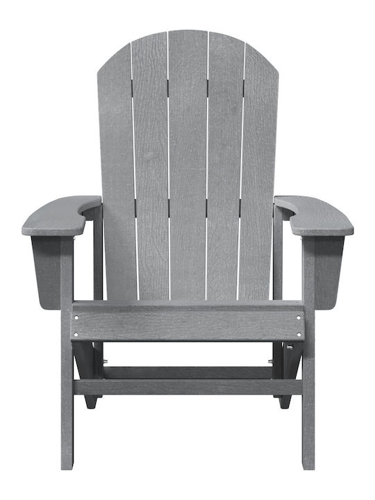 Градински Стол Пластмасов Adirondack Светлосив 74x82x91см