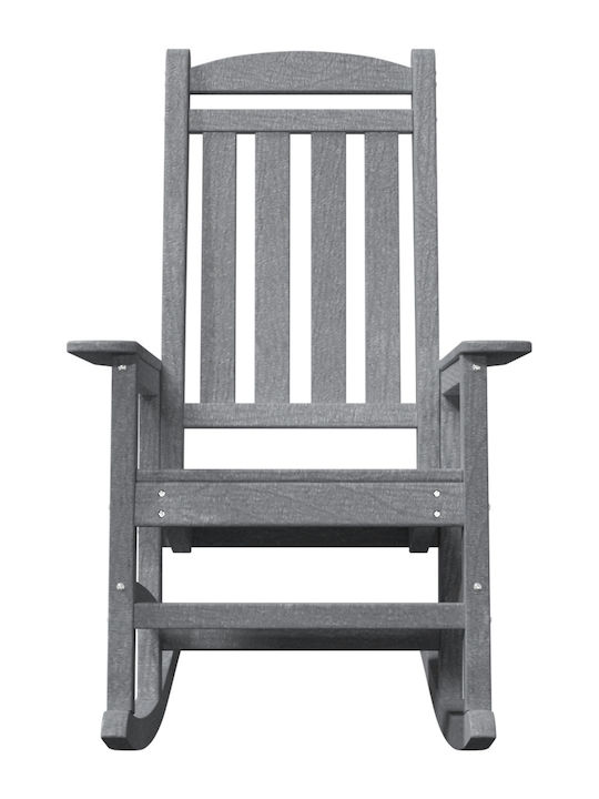 Κουνιστή Καρέκλα Πλαστική Ανοιχτό Γκρι 70x92x108εκ.