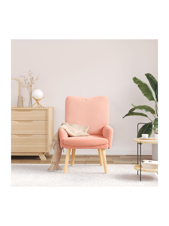 Πολυθρόνα Relax Ροζ 63x67x94cm