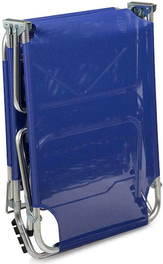 Bakaji Foldable Aluminum Beach Sunbed Blue 190x58x27cm