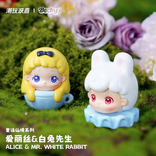 Blind Box Миниатюрна играчка