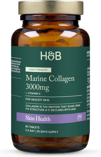 Holland & Barrett Θαλάσσιο Κολλαγόνο Βιταμίνη C Holland & Barrett Θαλάσσιο Κολλαγόνο Βιταμίνη C 90 Δισκία