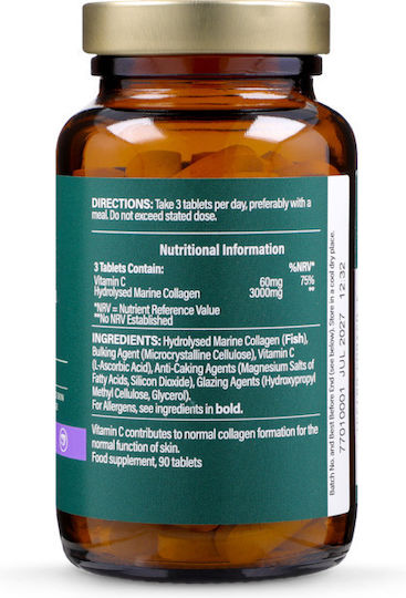 Holland & Barrett Θαλάσσιο Κολλαγόνο Βιταμίνη C Holland & Barrett Θαλάσσιο Κολλαγόνο Βιταμίνη C 90 Δισκία