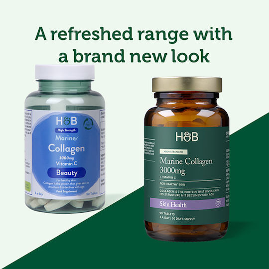 Holland & Barrett Θαλάσσιο Κολλαγόνο Βιταμίνη C Holland & Barrett Θαλάσσιο Κολλαγόνο Βιταμίνη C 90 Δισκία