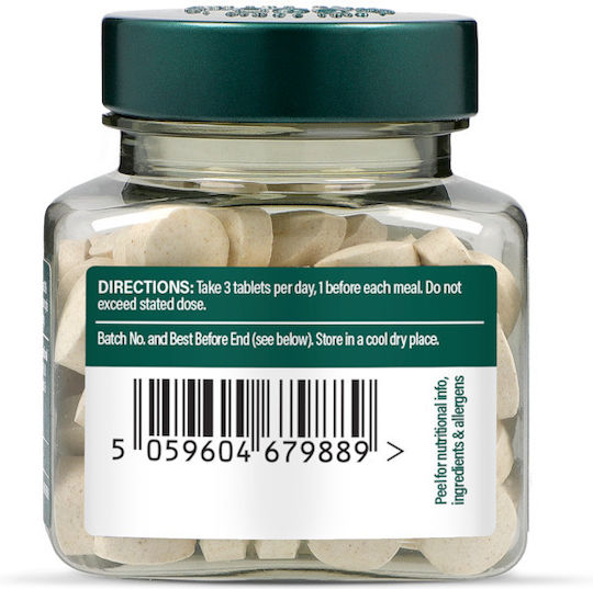 Holland & Barrett Multi Digestive Enzyme Formula 90 ταμπλέτες