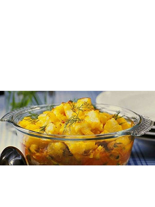 Pyrex Classic Γάστρα Στρογγυλή Γυάλινη με Γυάλινο Καπάκι 4.9lt