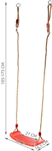 Κούνια Κρεμαστή