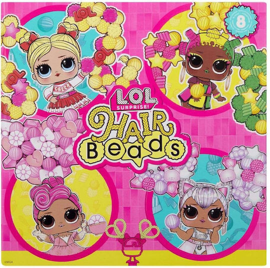 MGA Entertainment Κούκλα Lol Surprise (Διάφορα Σχέδια)