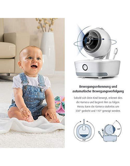 Reer Babycam Xl Ενδοεπικοινωνία Μωρού & Νανουρίσματα
