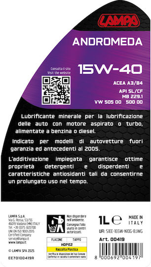 Lampa Andromeda Λάδι Αυτοκινήτου 15W-40 1lt