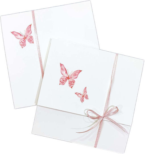 Baptism Invitation Butterfly