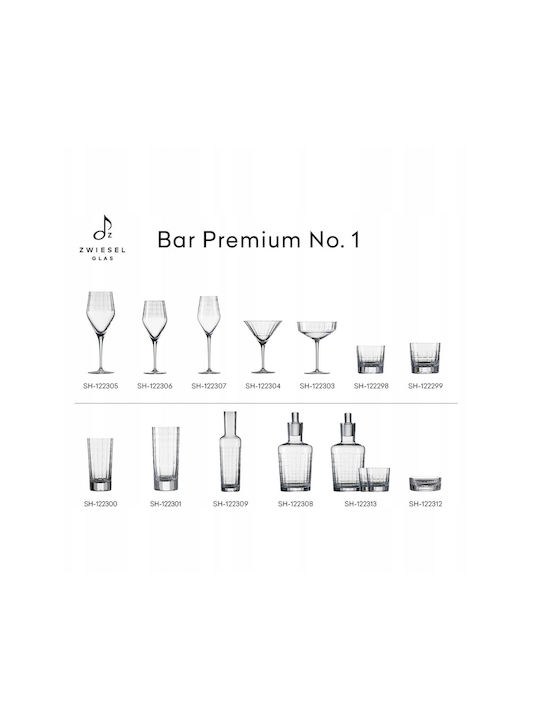 Zwiesel Glas Σετ Ποτήρια Κοκτέιλ/Ποτού από Γυαλί 445ml 2τμχ