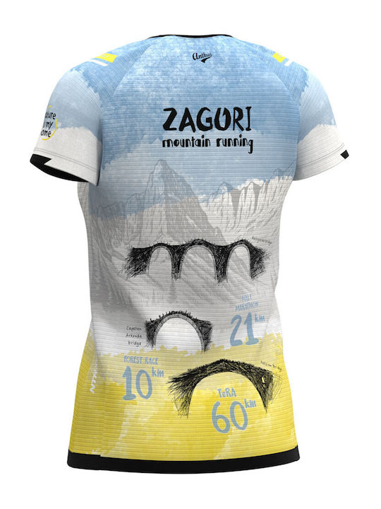 Zagori Mountain Running