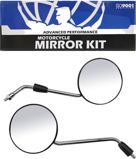 Oglinzi Set 8mm Honda C50c Ttn Titan