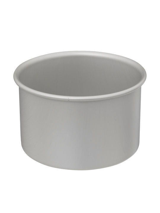 Secret de Gourmet Aluminum Baking Pan