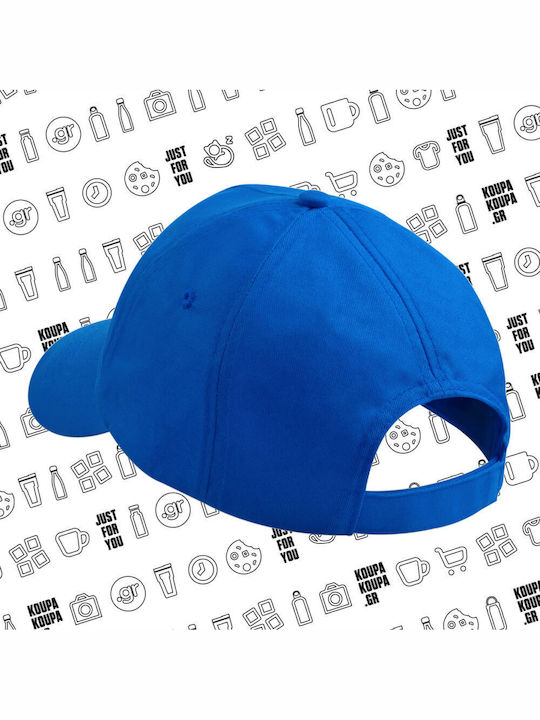 Koupakoupa Kinderhut Jockey Stoff Paris Saint-germain F.c. Blau