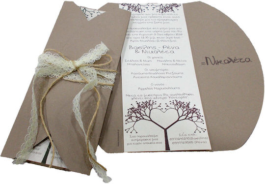 Wedding Invitation Day4you 15007