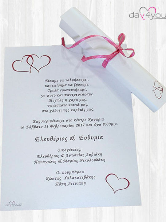 Hochzeitseinladung Day4you 15028