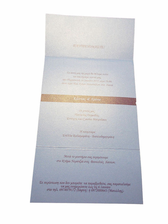 Wedding Invitation Day4you 15037