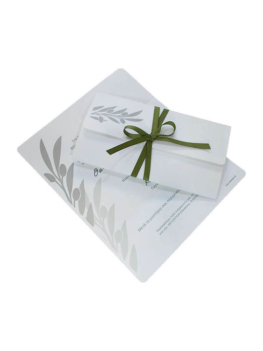 Invitație De Nuntă Day4you 15011