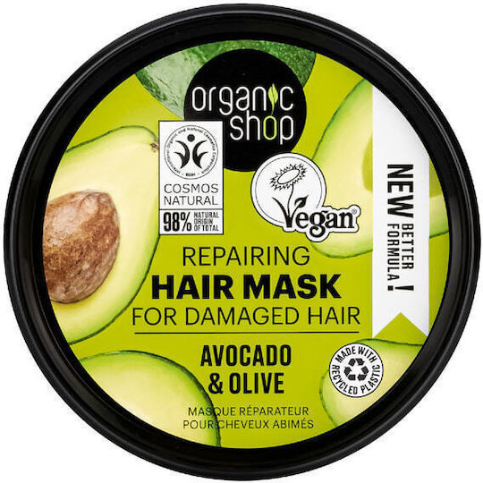 Organic Shop Organic Avocanto & Olive Express Repair Hair Mask for Repairing 250ml