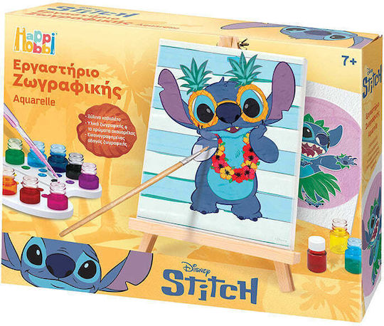 HappiHobbi Ζωγραφική Εργαστήριο Disney Stitch για Παιδιά 7+ Ετών