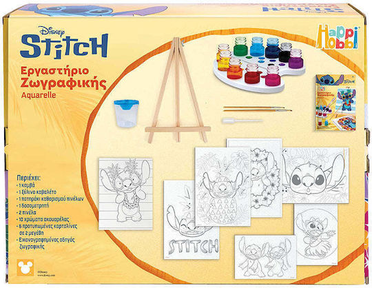 HappiHobbi Ζωγραφική Εργαστήριο Disney Stitch για Παιδιά 7+ Ετών