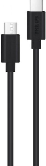 C2G Cable HDMI male - HDMI male 1.2m Μαύρο