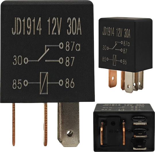 Universal Relay 12v 5 Pin