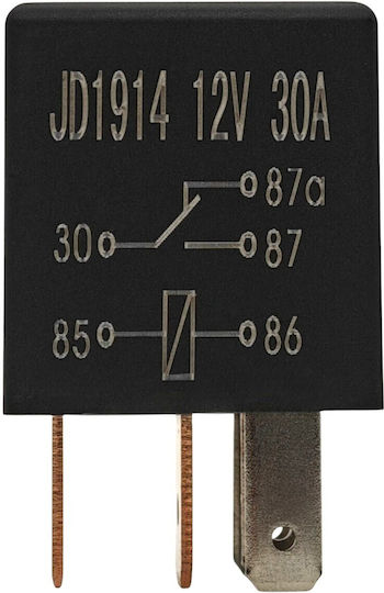 Universal Relay 12v 5 Pin