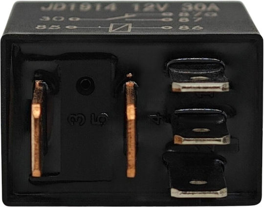Universal Relay 12v 5 Pin