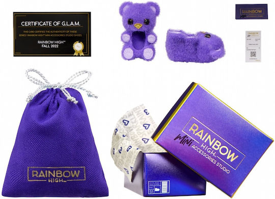 MGA Entertainment Дрехи за кукли