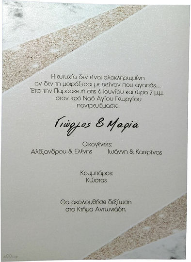 Hochzeitseinladung Day4you 15057