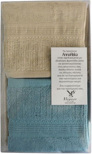 Anna Riska Πετσέτα Χεριών 30x50εκ. Beige-aqua Blue 3τμχ Βάρους 600gr/m²