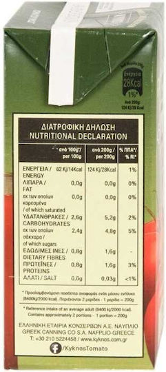 Κύκνος Χυμός Τομάτας 370gr