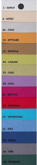 Viopros Перде с Плик с Писалка Лонета 1 Екрю 140x270см